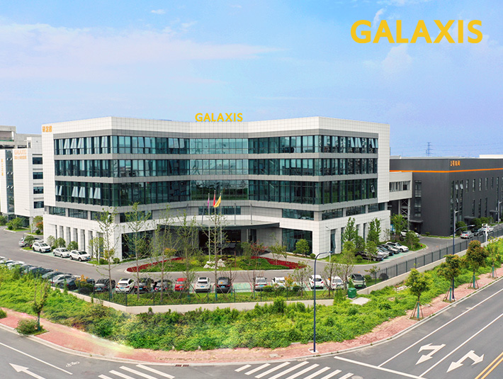 凱樂士入選第二屆數貿會浙江省數字貿易百強榜！