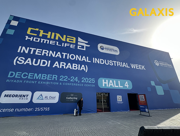 凱樂士中東首秀丨東方智造點(diǎn)亮“沙漠”智慧物流新未來